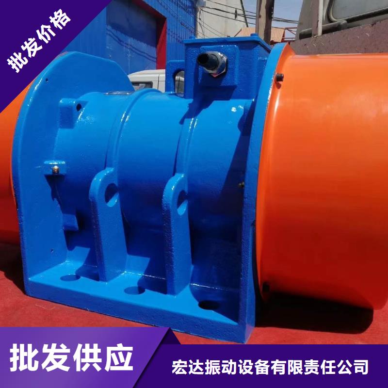 仓壁振动器诚信商家