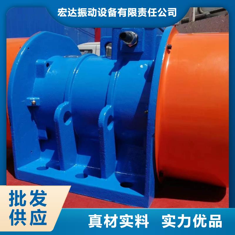 仓壁振动器平板振动器选择大厂家省事省心