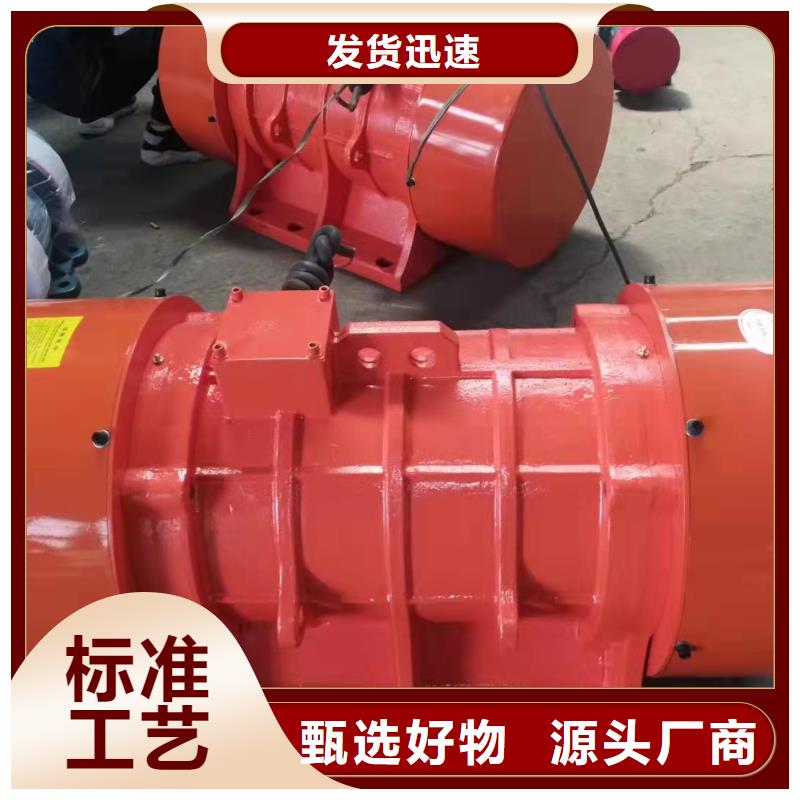 【仓壁振动器】,振动电机厂家量少也做