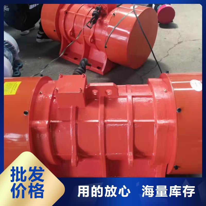 仓壁振动器,防爆振动电机厂家质量牢靠