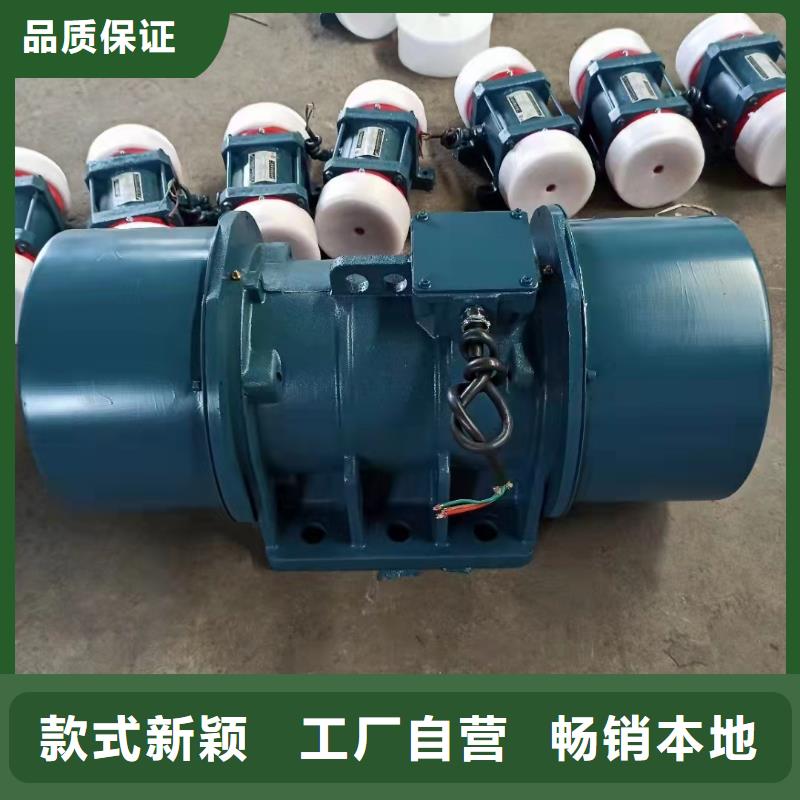 仓壁振动器振动平台定制实力才是硬道理