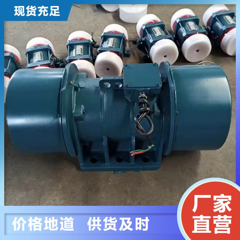 仓壁振动器支持非标定制