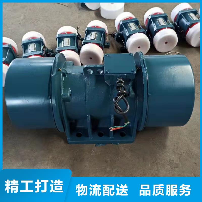 仓壁振动器当地货源