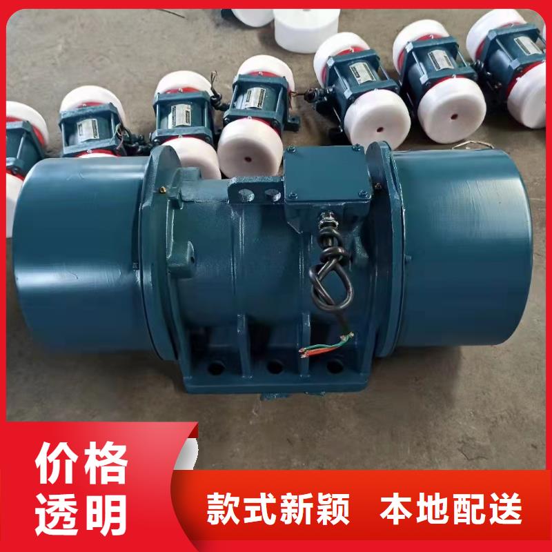 仓壁振动器振动给料机厂源头厂家经验丰富