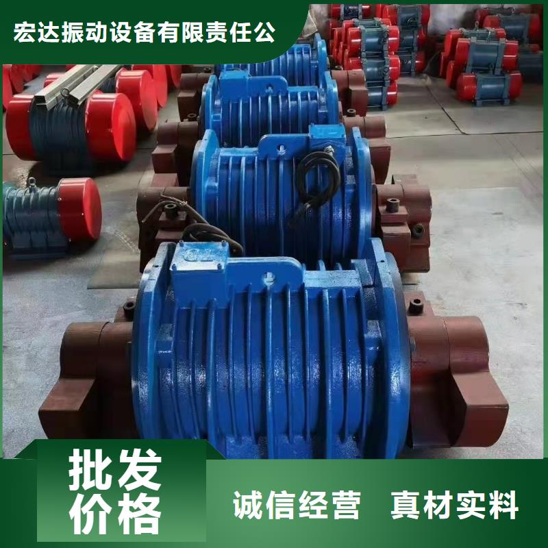 【仓壁振动器防爆振动电机拥有多家成功案例】
