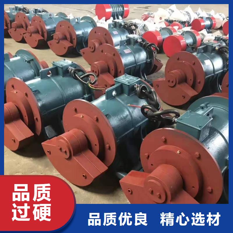 仓壁振动器混凝土振动台品质保障售后无忧