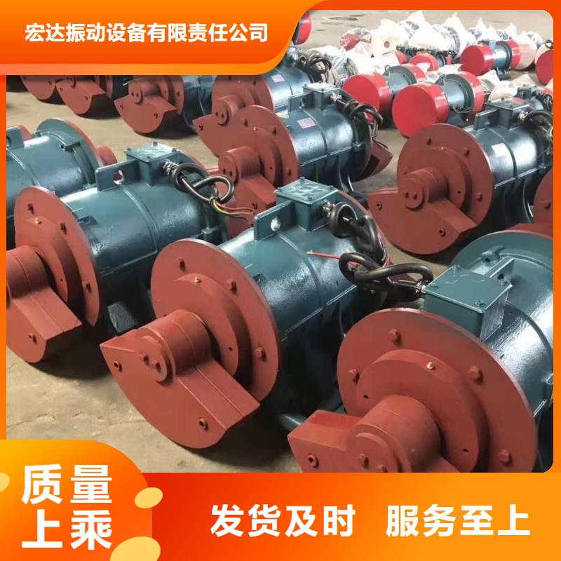 仓壁振动器振动筛分设备来图定制量大从优