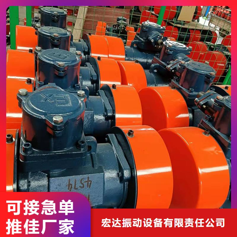 仓壁振动器振动给料机定制速度快工期短