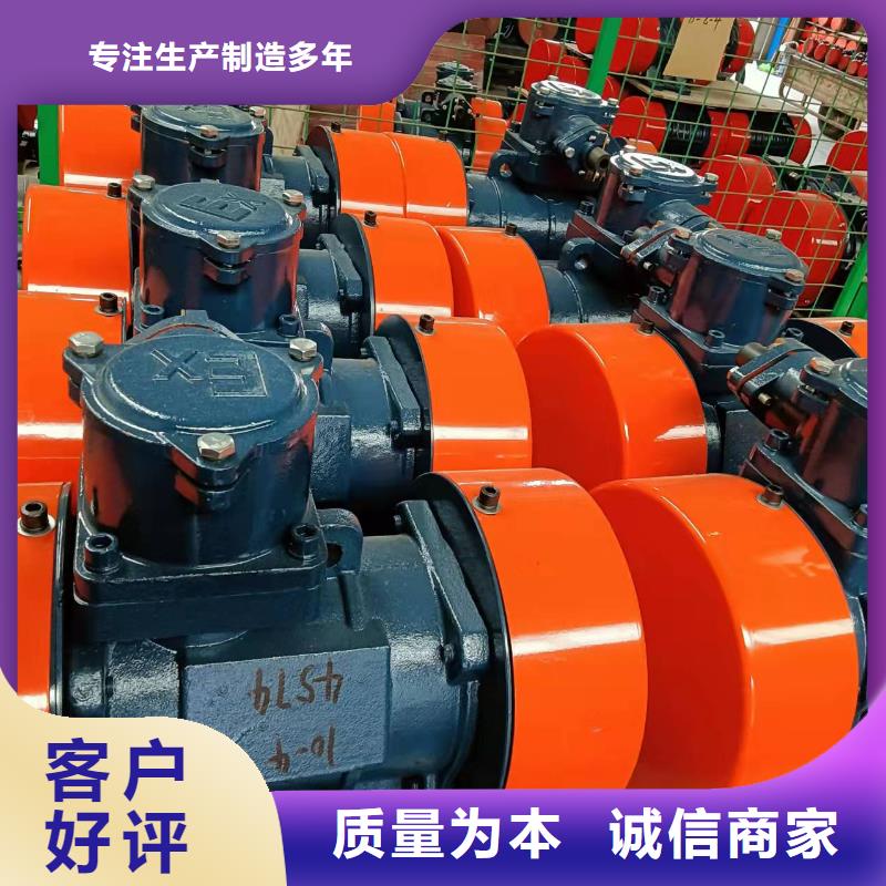仓壁振动器混凝土振动台品质保障售后无忧