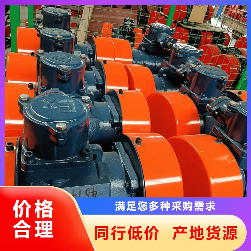 仓壁振动器振动给料机厂源头厂家经验丰富
