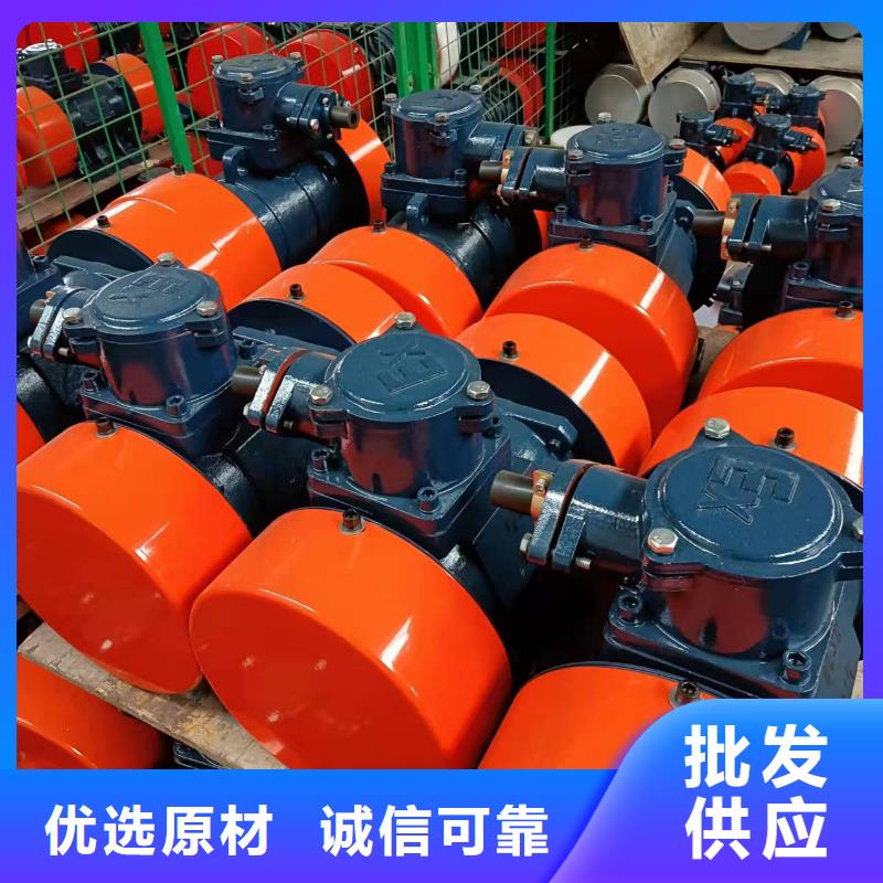 仓壁振动器_平板振动器厂家优良材质