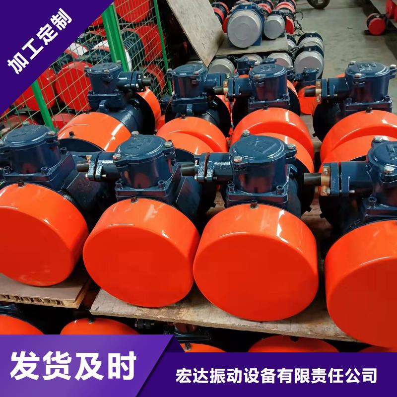 仓壁振动器振动筛分设备服务至上