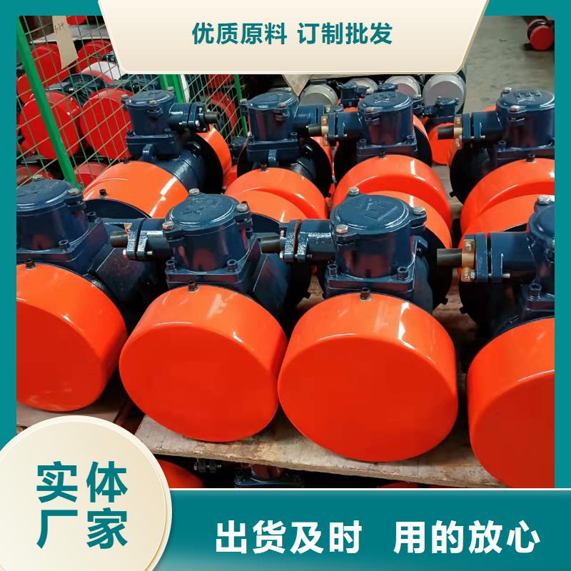 仓壁振动器振动筛厂家质量为本