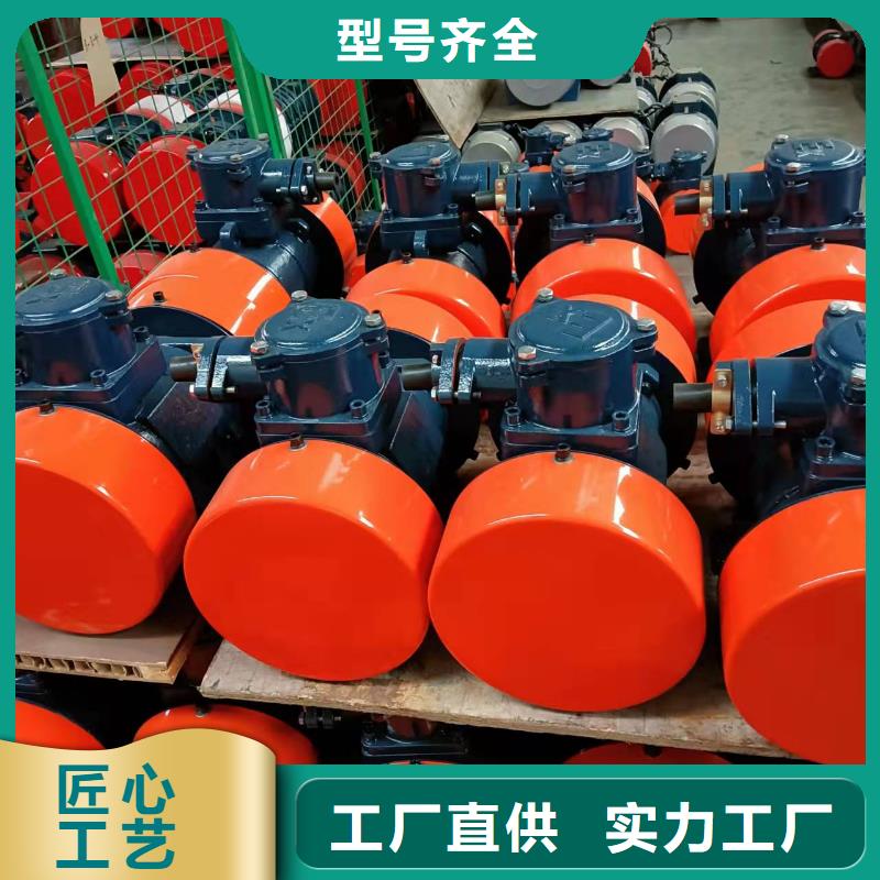 【仓壁振动器】-旋振筛厂家自主研发