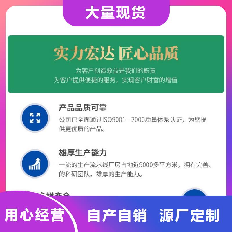 仓壁振动器,机厂家可零售可批发