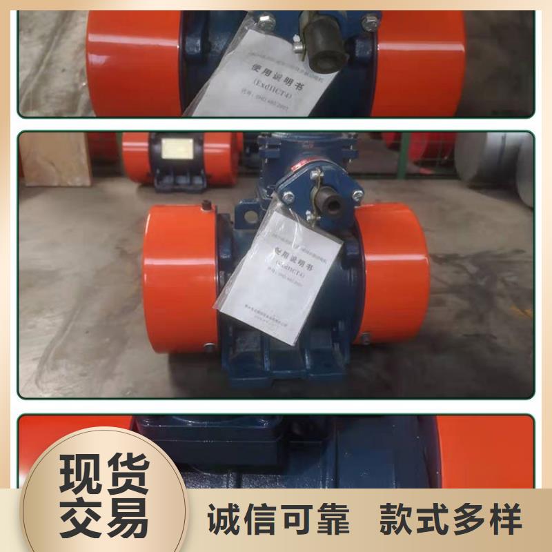 【仓壁振动器振动筛订制批发】