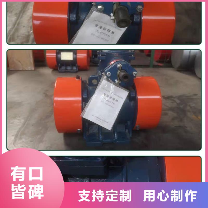 仓壁振动器,矿用振动筛采购无忧