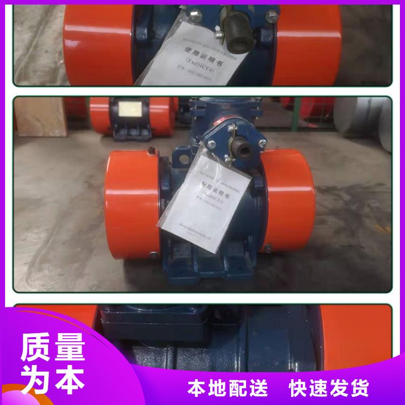 仓壁振动器振动筛厂家今日新品