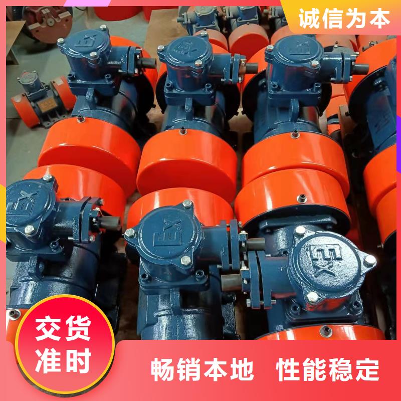 仓壁振动器_振动平台厂家货源稳定