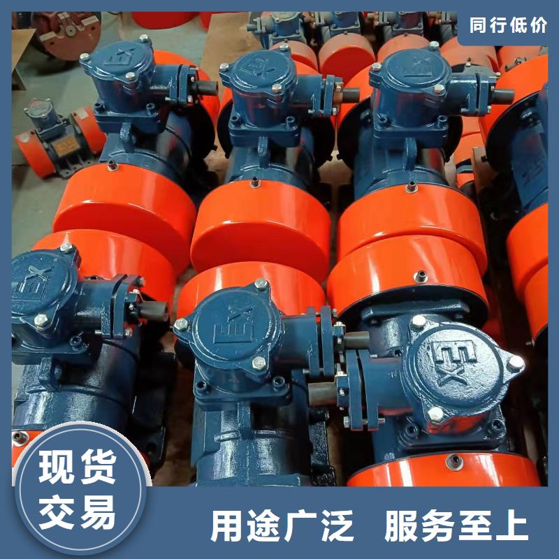 仓壁振动器,振动筛厂家同行低价