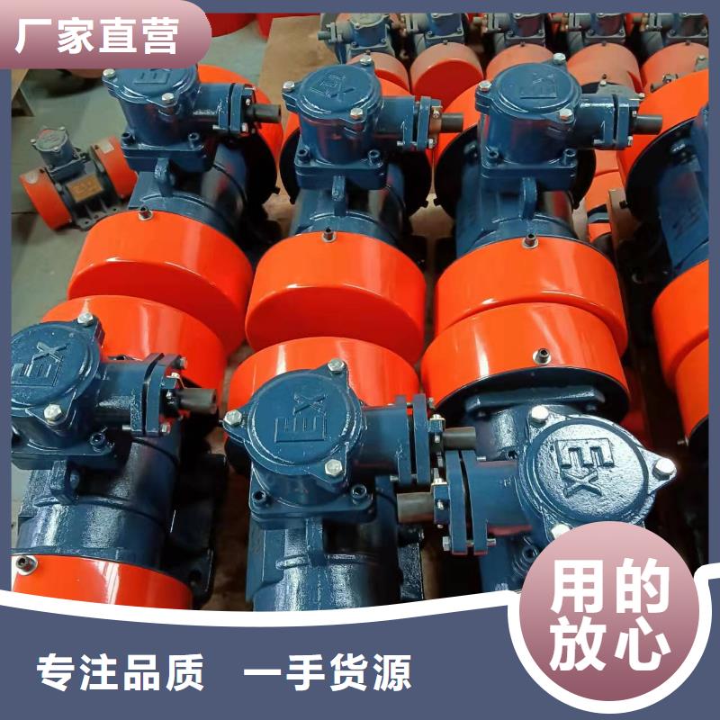 仓壁振动器三维振动平台厂家售后完善