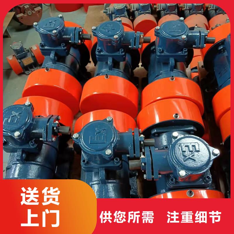 仓壁振动器【销售三维振动平台】精挑细选好货