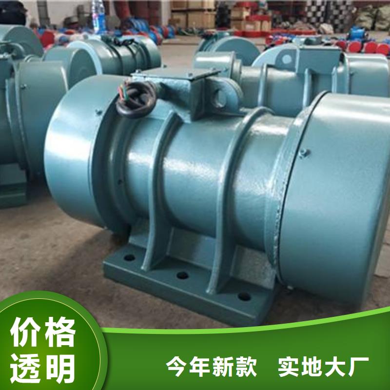 仓壁振动器面粉振动筛量少也做