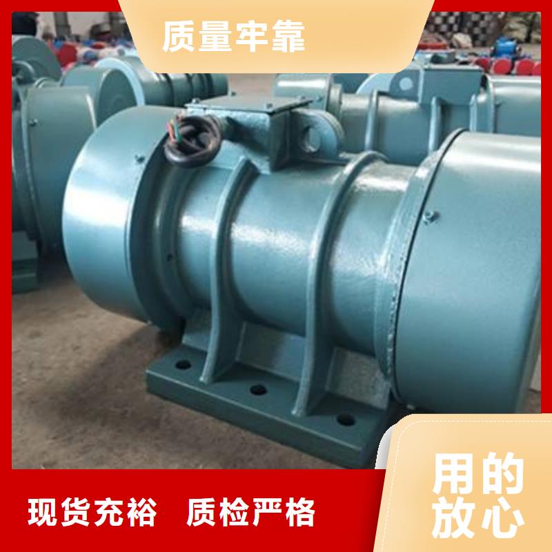 仓壁振动器振动筛诚信厂家