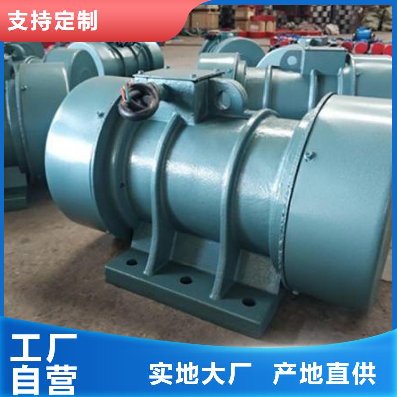 仓壁振动器面粉振动筛厂家以质量求生存
