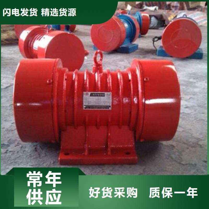 仓壁振动器混凝土振动台品质值得信赖
