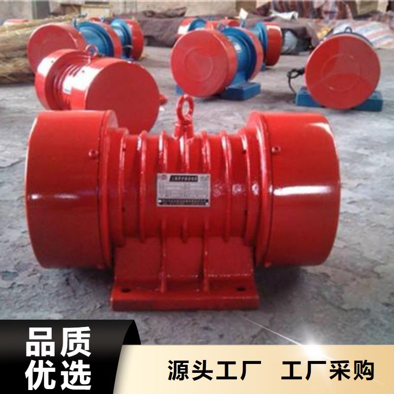 仓壁振动器【输送机厂家】多行业适用