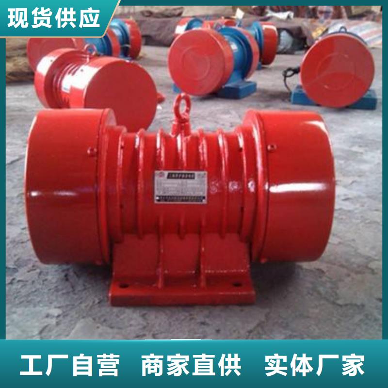 仓壁振动器【振动平台】厂家工艺先进