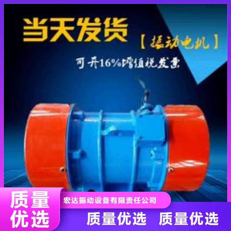 仓壁振动器旋振筛厂家货真价实