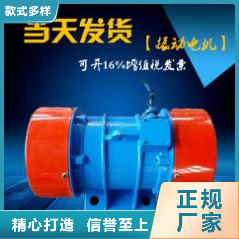 仓壁振动器佐料振动筛产品性能