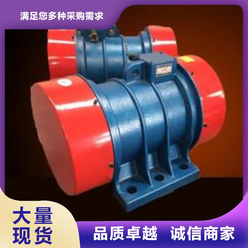 仓壁振动器振动平台生产厂家大库存无缺货危机