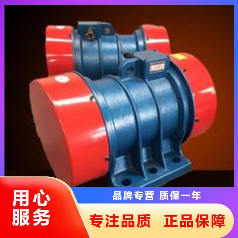 仓壁振动器防爆振动电机厂家专业生产N年