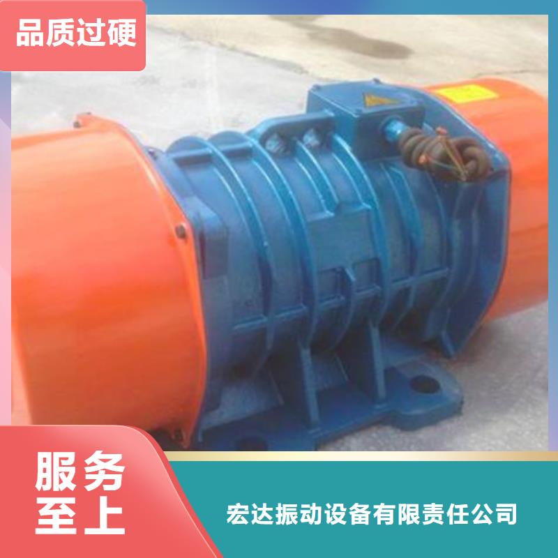 仓壁振动器防爆振动电机价格N年生产经验