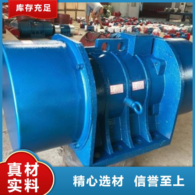 仓壁振动器_振动平台厂家优良材质