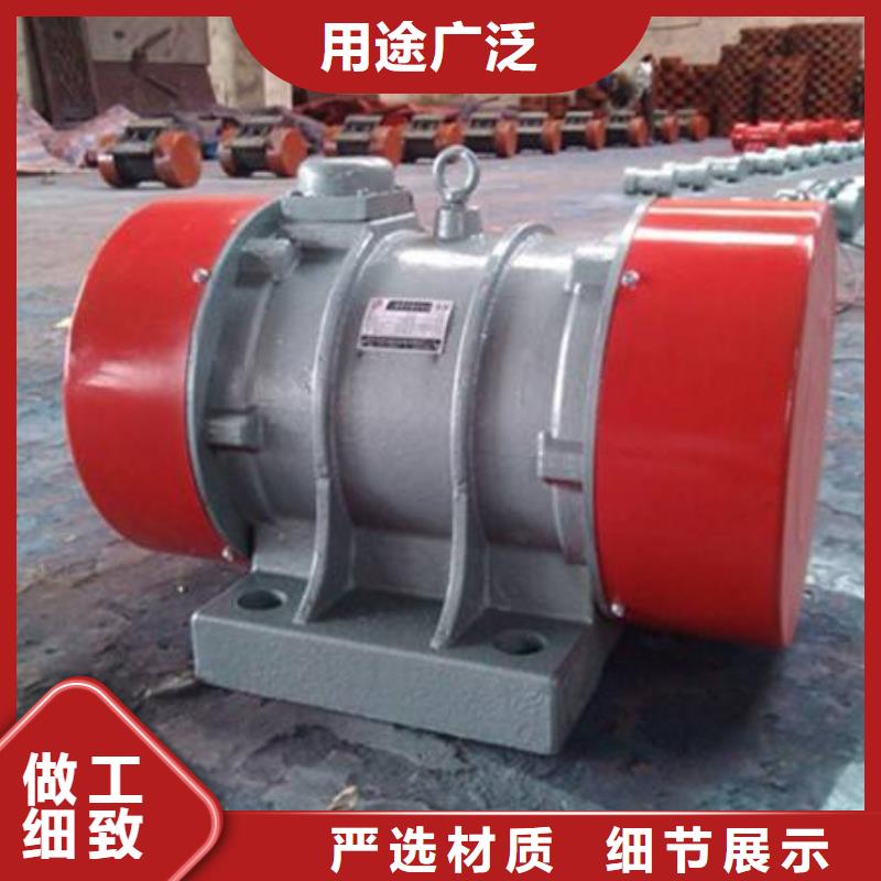 仓壁振动器_平板振动器厂家优良材质