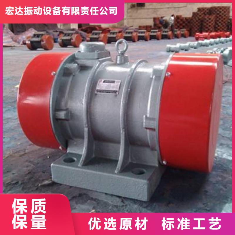 仓壁振动器平板振动器选择大厂家省事省心