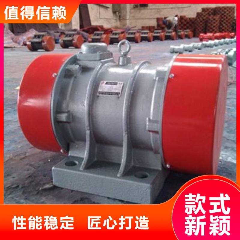 仓壁振动器,机厂家可零售可批发