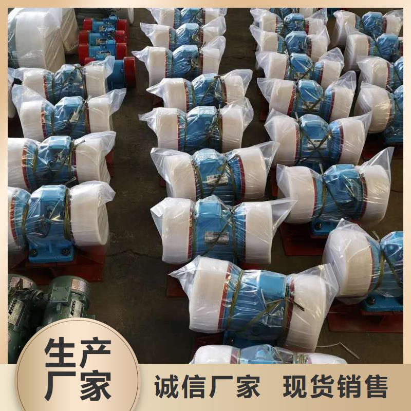 仓壁振动器振动平台质量好