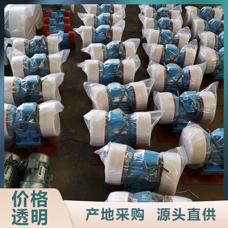 仓壁振动器旋振筛厂家源头厂家直销