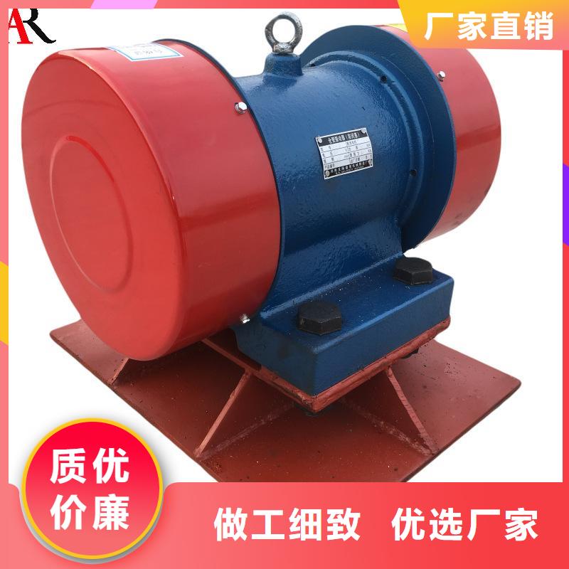 仓壁振动器振动电机厂家细节之处更加用心
