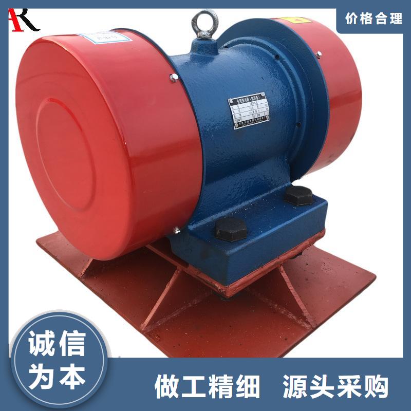 仓壁振动器平板振动器选择大厂家省事省心