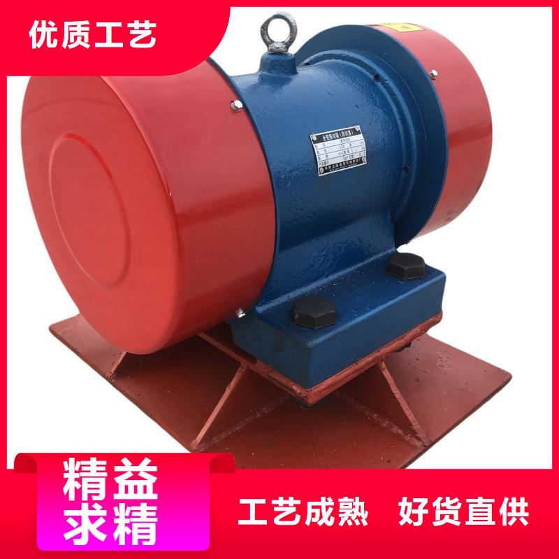 仓壁振动器振动平台定制实力才是硬道理