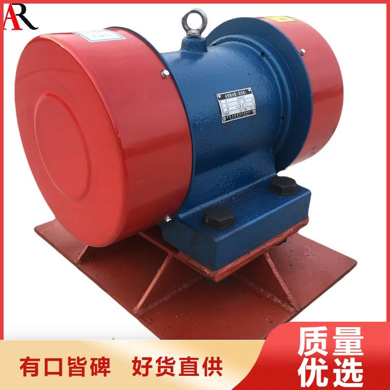 仓壁振动器-机厂家源厂直接供货
