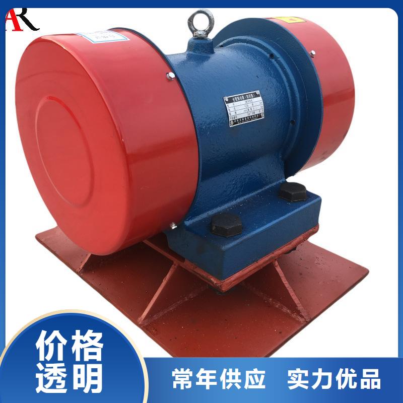 仓壁振动器,防爆振动电机厂专业厂家
