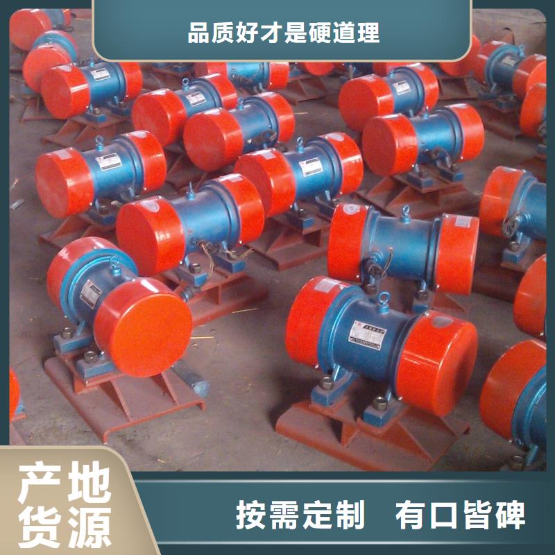 【仓壁振动器】振动平台质量检测