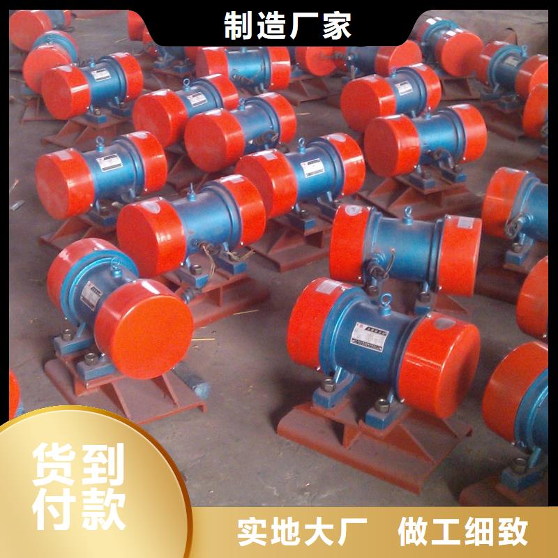 【仓壁振动器振动筛订制批发】
